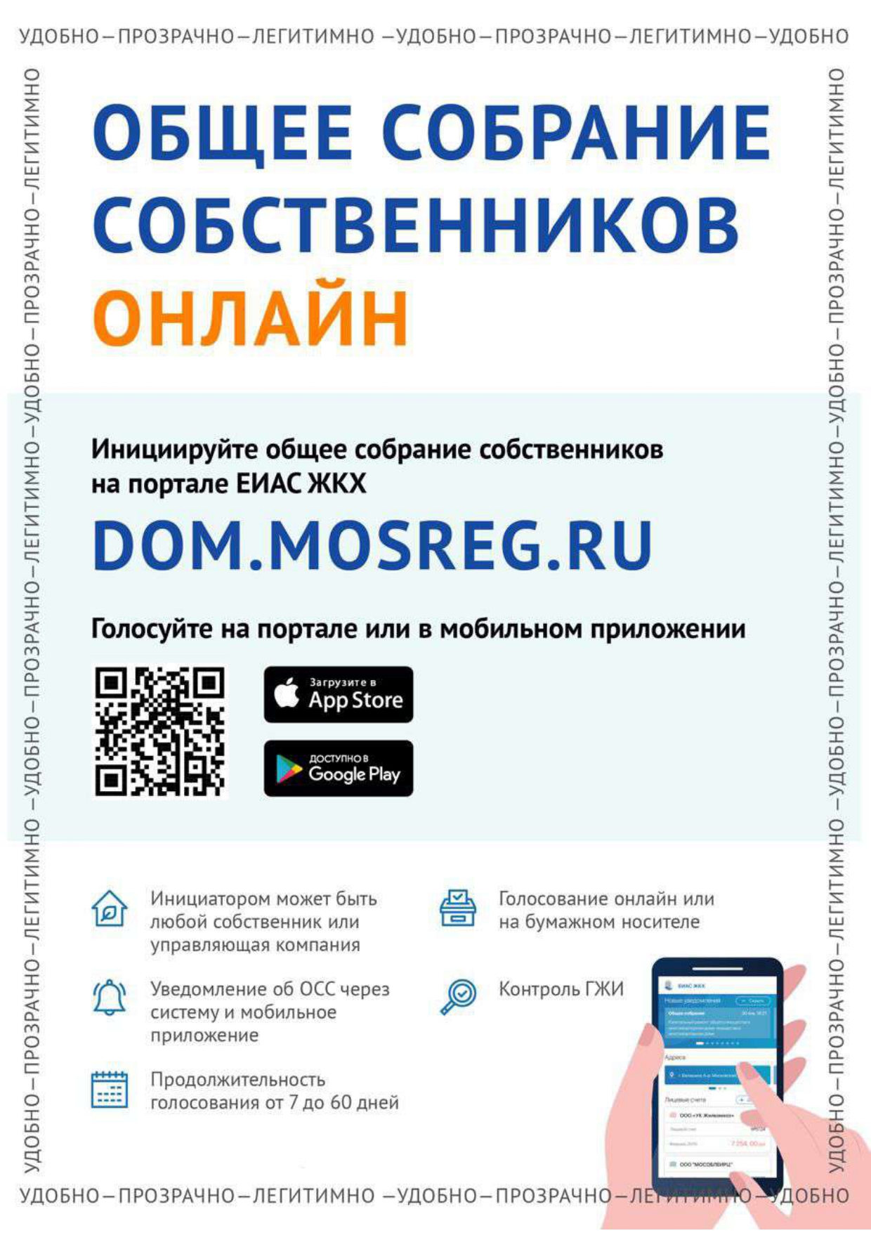 лиÑÑовка 2_page-0001.jpg